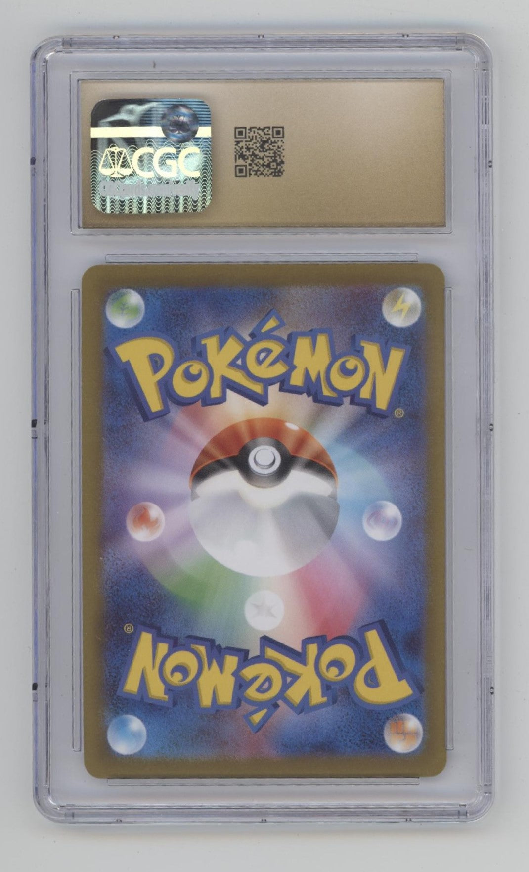 Pikachu Pokemon Gift Campaign Promo Japanese #120 CGC 10 Pristine、Collector Store LLC Gaming、kayou