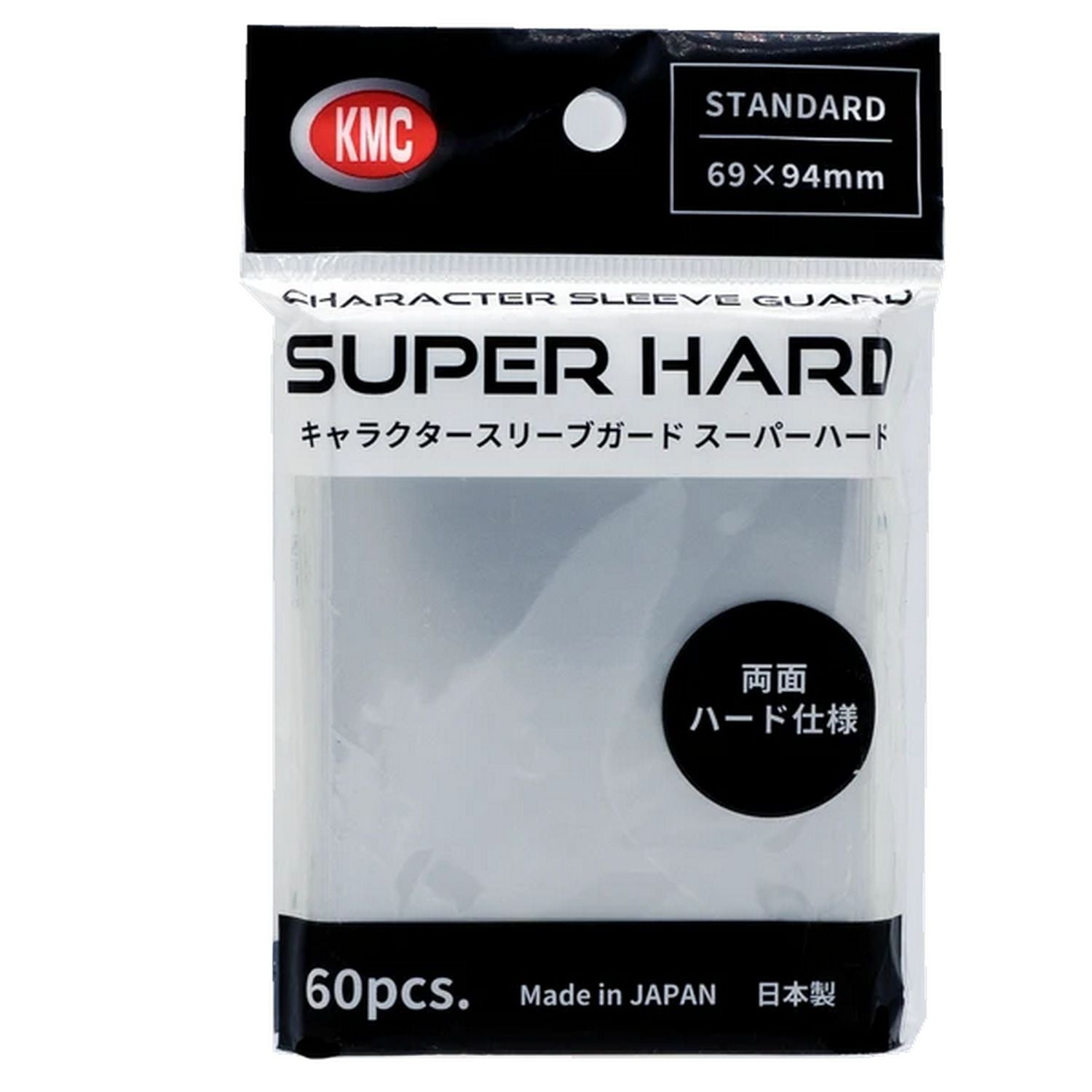 KMC Sleeves: Standard Character Guard - Super Hard 60CT、KMC、kayou