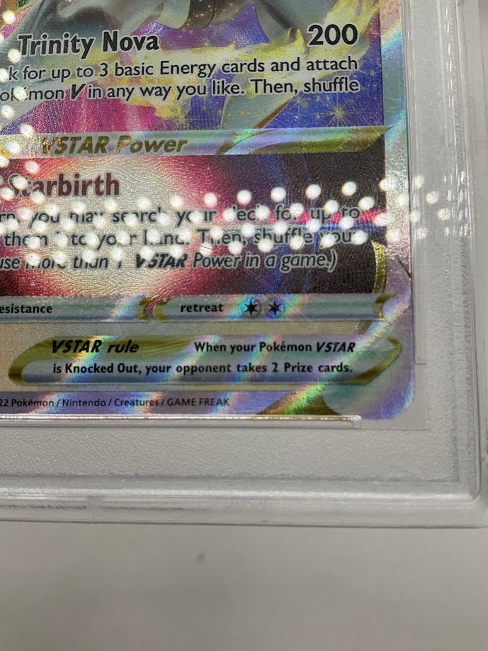 Arceus VSTAR Pokemon Brilliant Stars #123 PSA 8、Collector Store LLC Gaming、kayou
