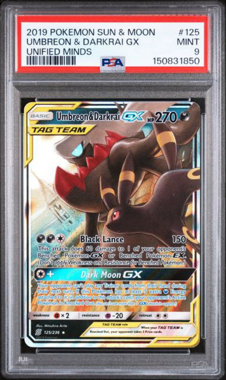 Pokemon Unified Minds Ultra Rare Umbreon & Darkrai GX #125 PSA 9、ToyWiz、kayou