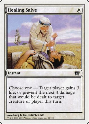 Healing Salve (8ED-022) - 8th Edition、Wizards of the Coast、kayou