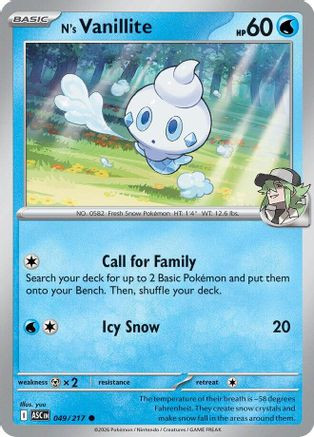 N's Vanillite 49 - ME Ascended Heroes、The Pokémon Company、kayou