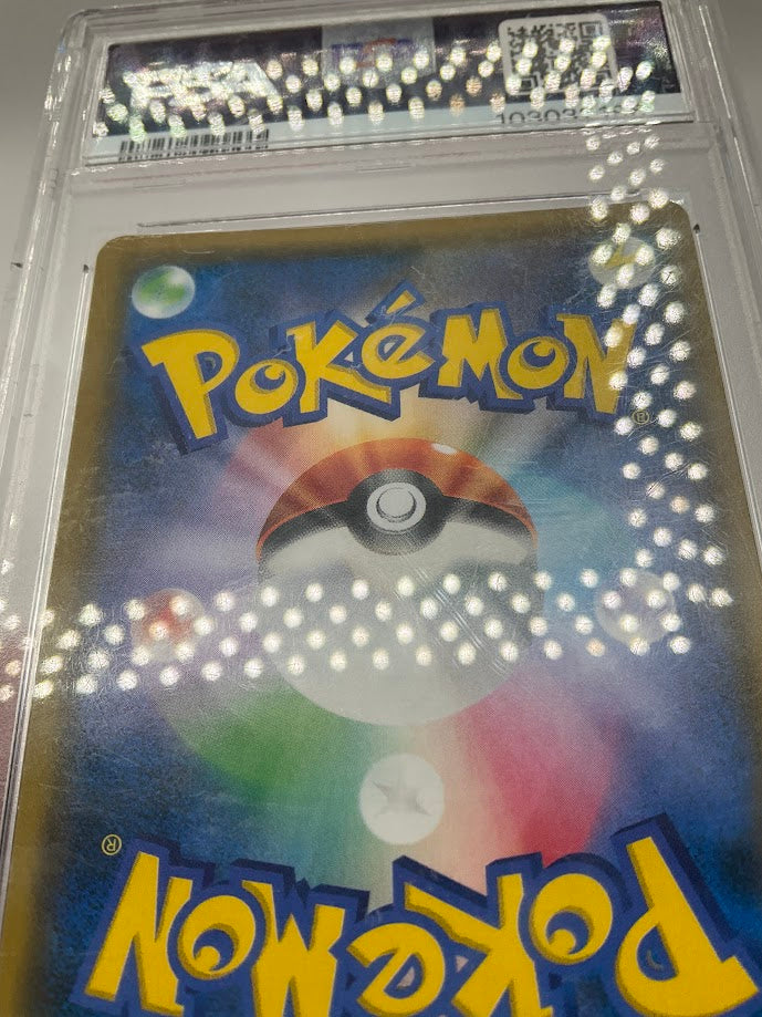 Gardevoir & Sylveon GX Pokemon Night Unison Japanese #031 PSA 10、Collector Store LLC Gaming、kayou