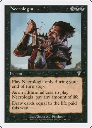 Necrologia (7ED-149) - 7th Edition、Wizards of the Coast、kayou