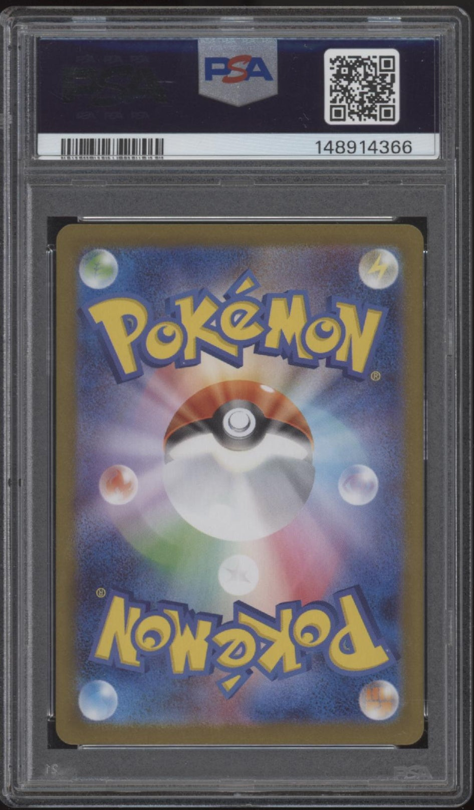 Mega Kangaskhan ex Pokemon Mega Symphonia Super Rare Japanese #080 PSA 10、Collector Store LLC Gaming、kayou
