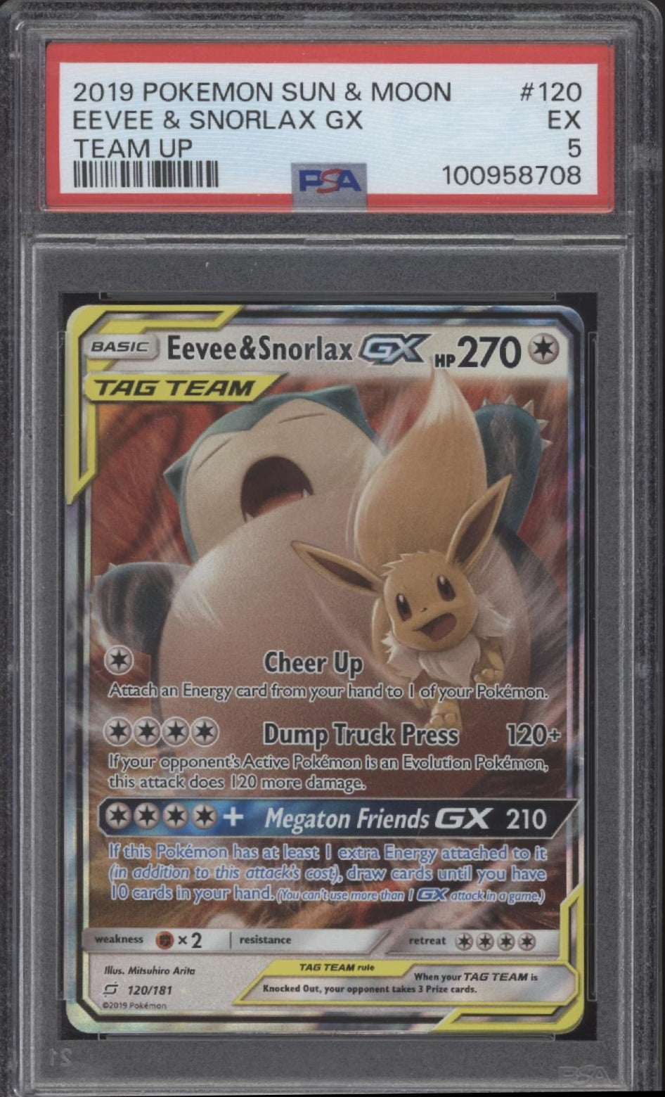 Eevee & Snorlax GX Pokemon Team Up #120 PSA 5、Collector Store LLC Gaming、kayou