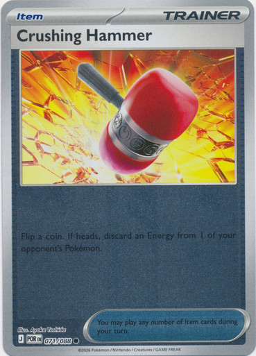ME Perfect Order 071/088 Crushing Hammer (Reverse Holo)、Pokemon、kayou