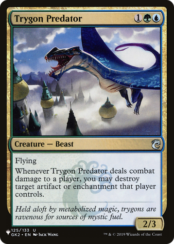 Trygon Predator (LIST-125/133) - The List、Wizards of the Coast、kayou