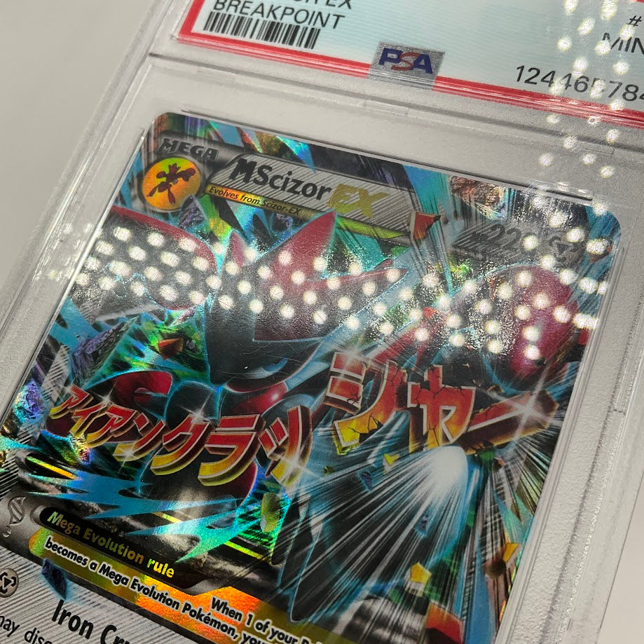 M Scizor ex Pokemon Breakpoint #77 PSA 9、Collector Store LLC Gaming、kayou
