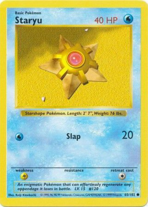 Pokemon Base Set Common Staryu #65 Shadowless Heavily Played、ToyWiz、kayou