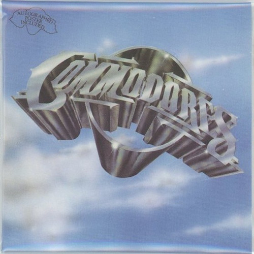 Mini Brands! Really Works Vinyl Brick House (The Commodores) Uncommon Mini Vinyl Record Loose、ToyWiz、kayou