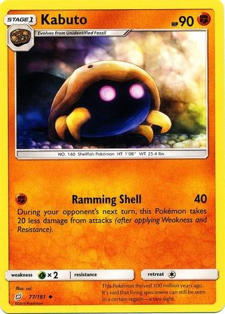 Pokemon Trading Card Game Sun & Moon Team Up Reverse Holo Kabuto #77、ToyWiz、kayou