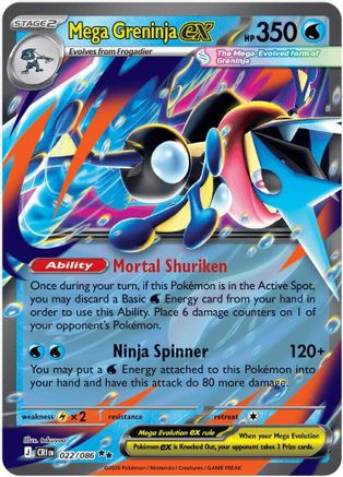 Mega Greninja ex - 022/086 22 - ME04 Chaos Rising Holofoil、The Pokémon Company、kayou