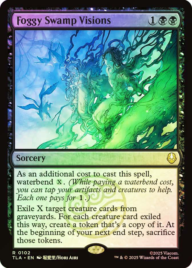 Foggy Swamp Visions (TLA-102)、Magic: The Gathering、kayou
