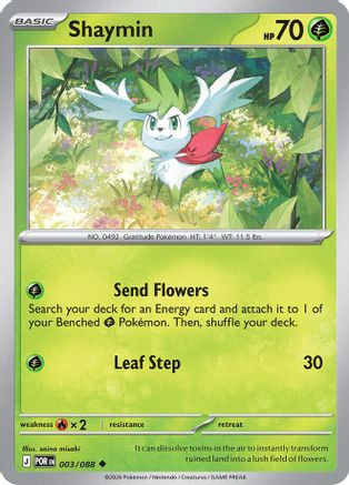 Shaymin 3 - ME03 Perfect Order Reverse Holofoil、The Pokémon Company、kayou