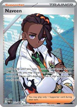 Naveen - 112/088 - ME03 Perfect Order Holofoil、The Pokémon Company、kayou