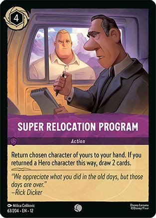 Super Relocation Program (63/204) - Wilds Unknown Cold Foil、Ravensburger、kayou