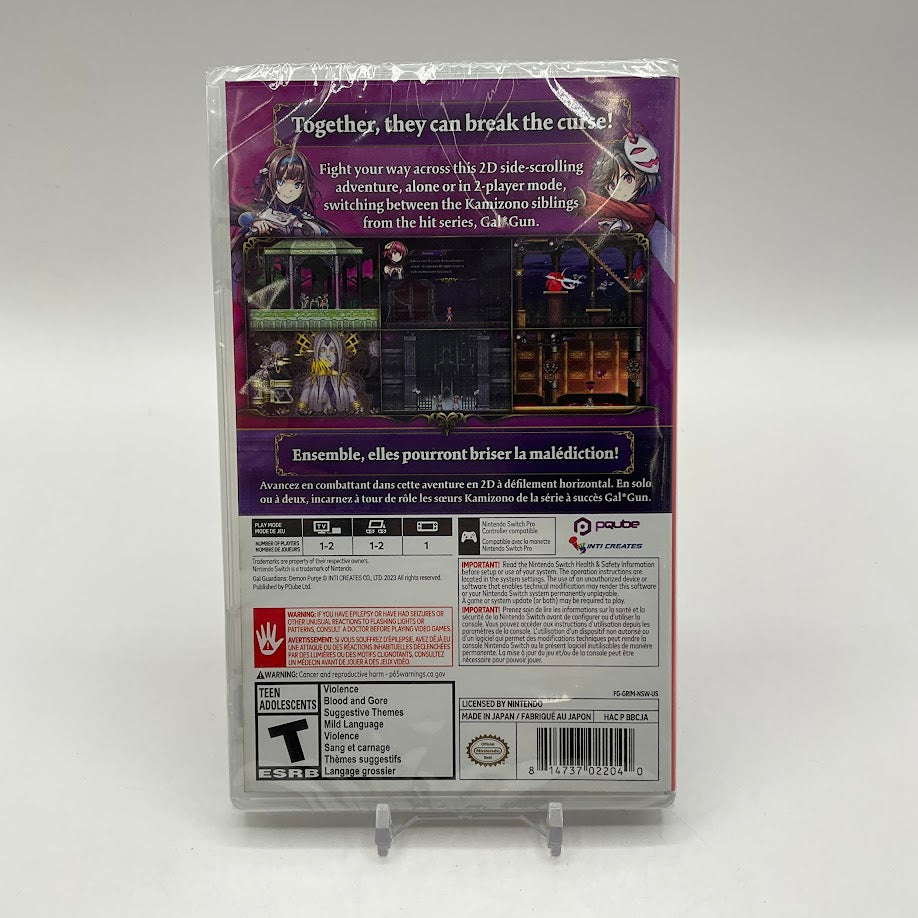 Gal Guardians: Demon Purge Nintendo Switch Sealed、Collector Store LLC - VG、kayou