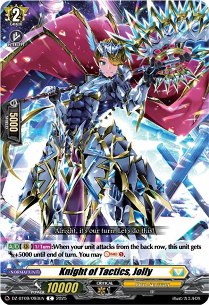 Cardfight Vanguard Trading Card Game Super Brave Detonation Common Knight of Tactics, Jolly DZ-BT09/093EN、ToyWiz、kayou