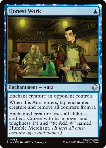 Honest Work、Magic: The Gathering、kayou