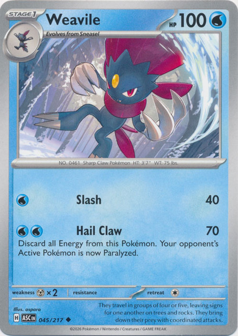 ME Ascended Heroes 045/217 Weavile、Pokemon、kayou