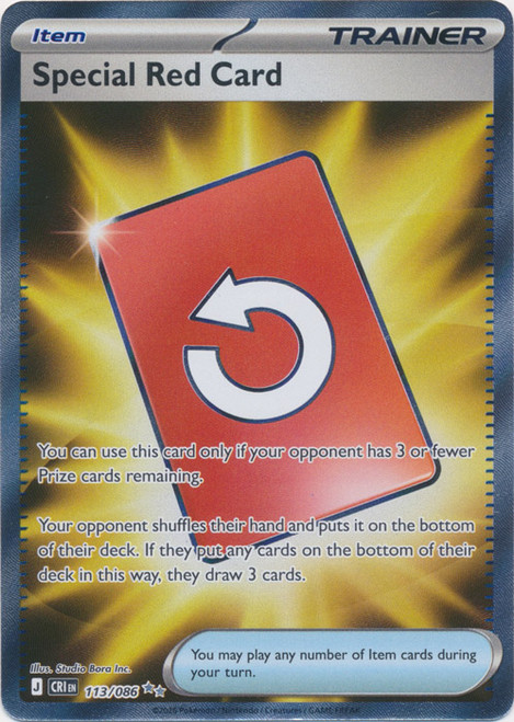 ME Chaos Rising 113/086 Special Red Card (Full Art)、Pokemon、kayou