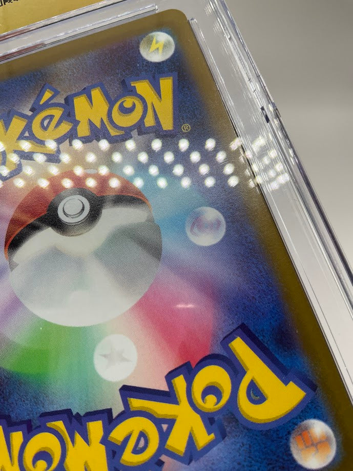 Pikachu Pokemon Paradigm Trigger Japanese #024 CGC 10 Pristine、Collector Store LLC Gaming、kayou