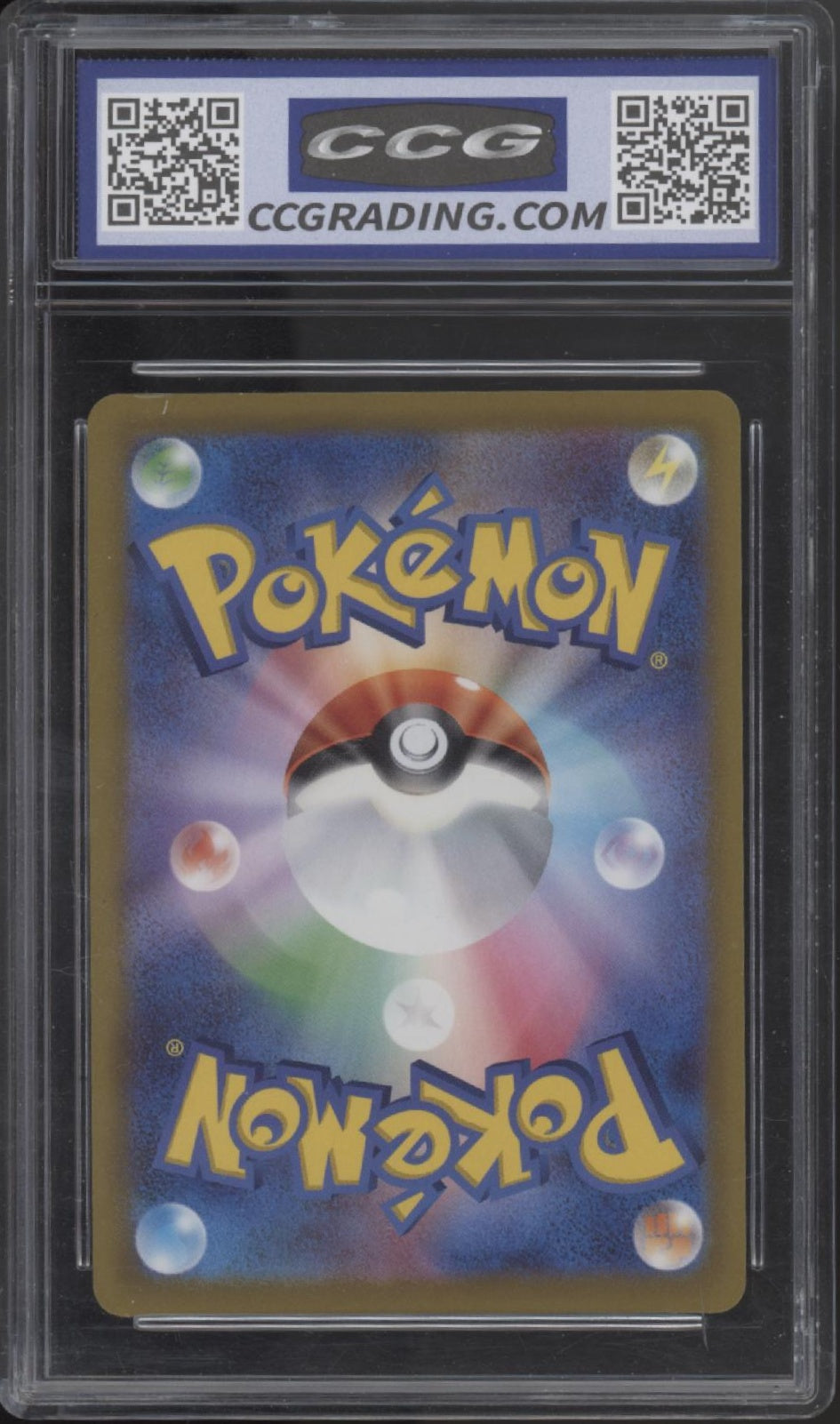 Jolteon V Pokemon Starter Deck 100 Japanese #130 CCG 9.5、Collector Store LLC Gaming、kayou