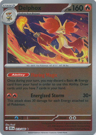 ME Chaos Rising 013/086 Delphox (Reverse Holo)、Pokemon、kayou