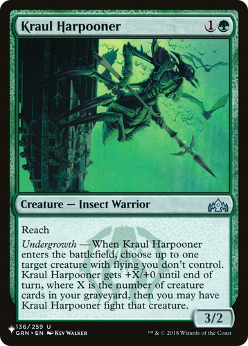 Kraul Harpooner (LIST-136/259) - The List、Wizards of the Coast、kayou