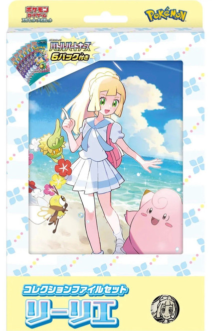 (JAPANESE) Scarlet & Violet Collection File Set Lillie、Pokemon、kayou