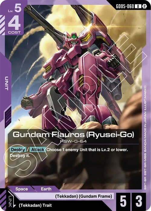 Trading Card Game Freedom Ascension Uncommon Gundam Flauros GD05-060 Ryusei-Go、ToyWiz、kayou
