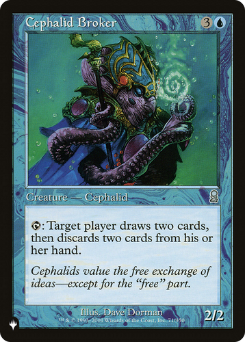 Cephalid Broker (LIST-71/350) - The List、Wizards of the Coast、kayou