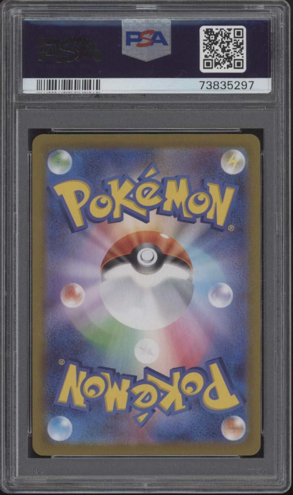 Thorton Pokemon Lost Abyss Hyper Rare Full Art Japanese #123 PSA 9、Collector Store LLC Gaming、kayou