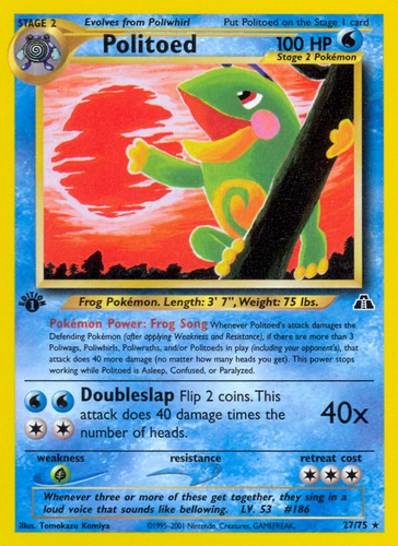 Politoed 27/75 - Neo Discovery Unlimited (MP)、The Pokémon Company、kayou