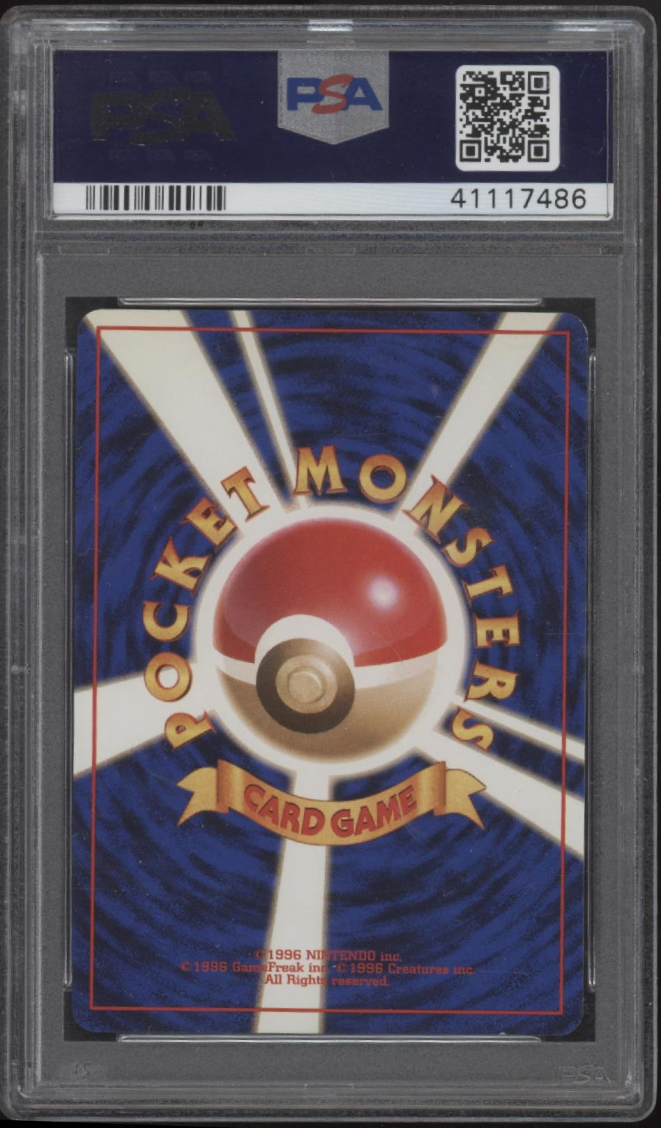 Flareon Pokemon Jungle Holo Japanese #136 PSA 9、Collector Store LLC Gaming、kayou