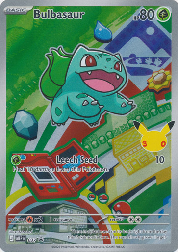 Mega Evolution Promo MEP037 Bulbasaur (Illustration Rare)、Pokemon、kayou