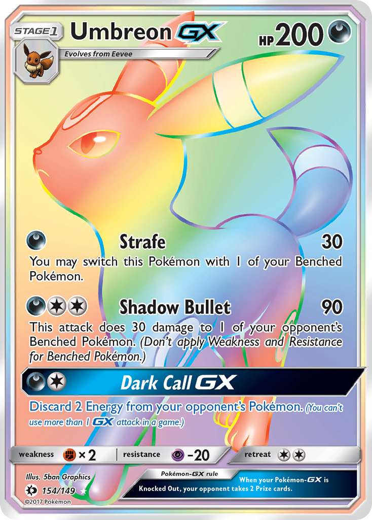 Umbreon-GX 154/149 - Sun Moon Holofoil (LP)、The Pokémon Company、kayou