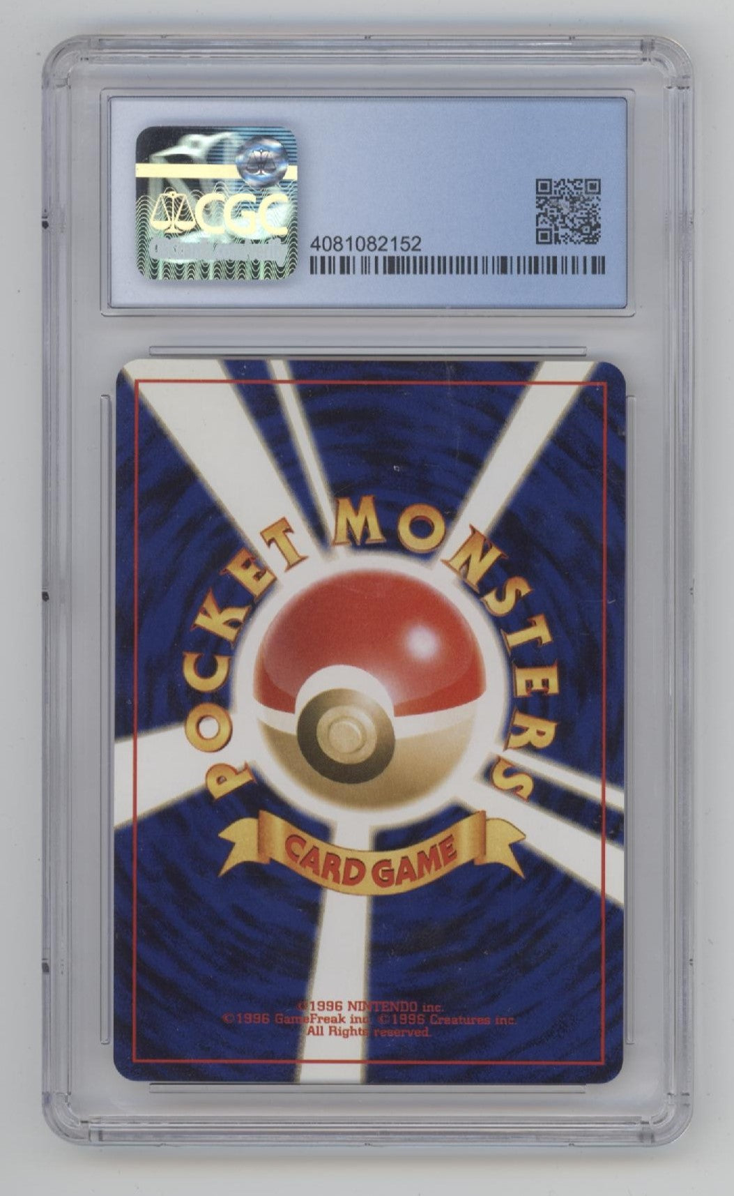 Delibird Pokemon Awakening Legends Holo Japanese #225 CGC 9、Collector Store LLC Gaming、kayou