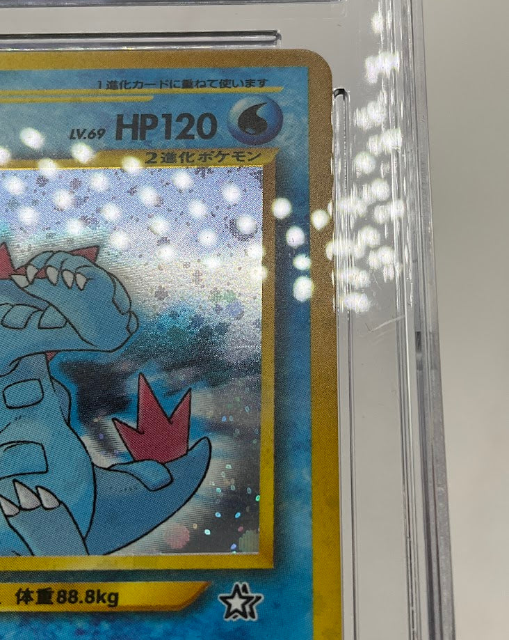 Feraligatr Pokemon Neo Premium File Holo Japanese #160 CGC 9.5、Collector Store LLC Gaming、kayou