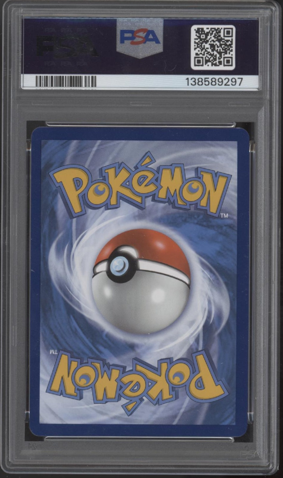 Charizard V Pokemon Brilliant Stars Full Art #153 PSA 8 #2、Collector Store LLC Gaming、kayou