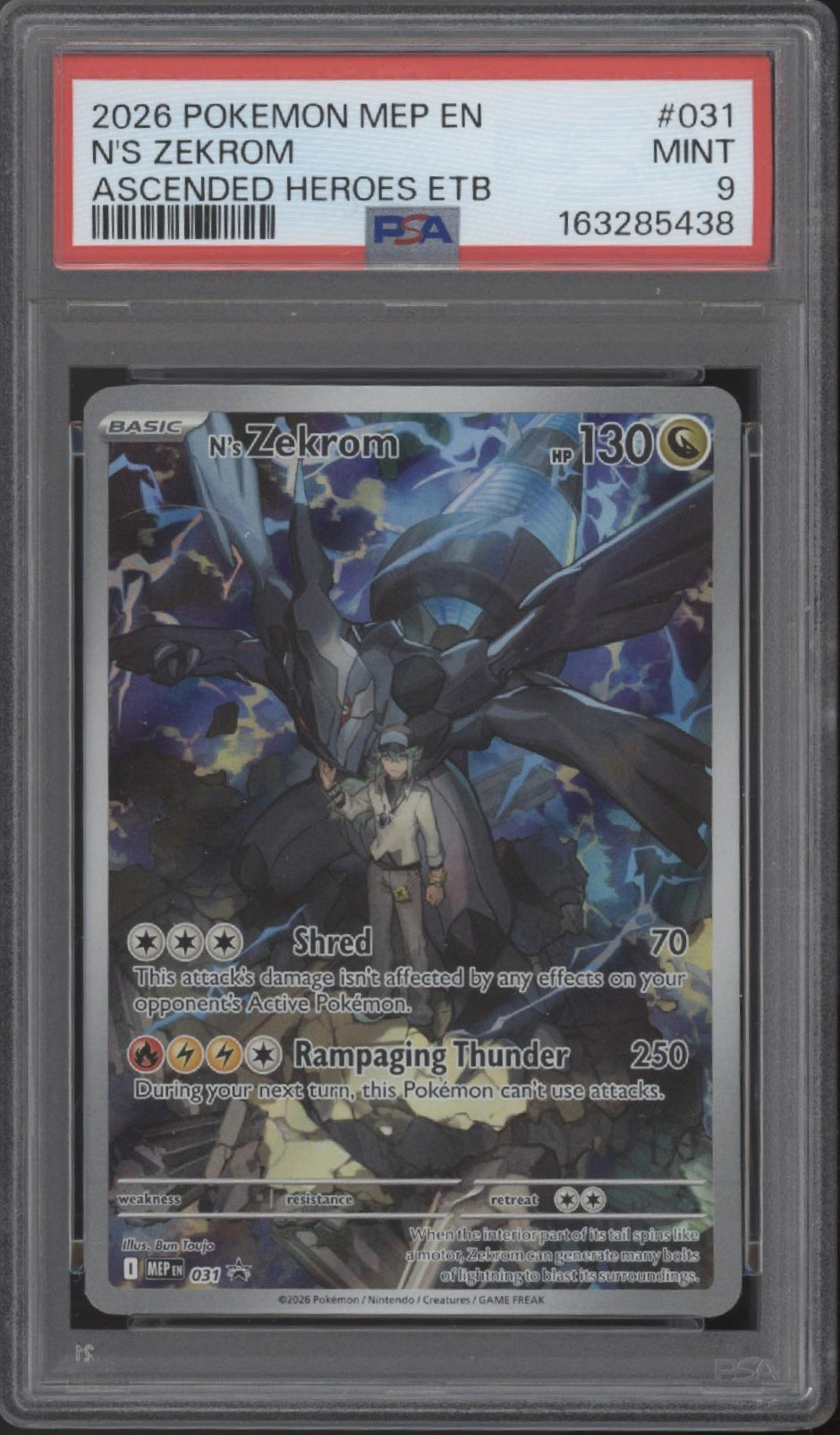 N's Zekrom Pokemon Ascended Heroes Elite Trainer Box #031 PSA 9 #2、Collector Store LLC Gaming、kayou