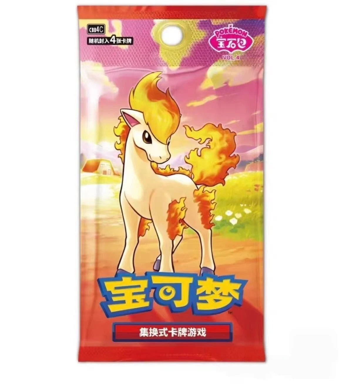 Pokemon: Chinese Gemstones Volume 4 Booster Box、Pokemon、kayou