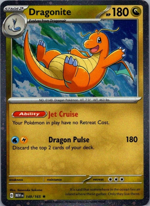 Scarlet & Violet 151 149/165 Dragonite (Cosmo Holo)、Pokemon、kayou