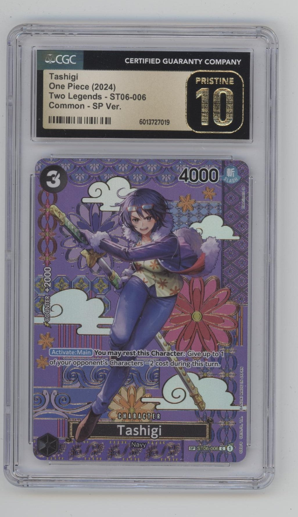 Tashigi One Piece Card Game Two Legends #006 CGC 10 Pristine、Collector Store LLC Gaming、kayou