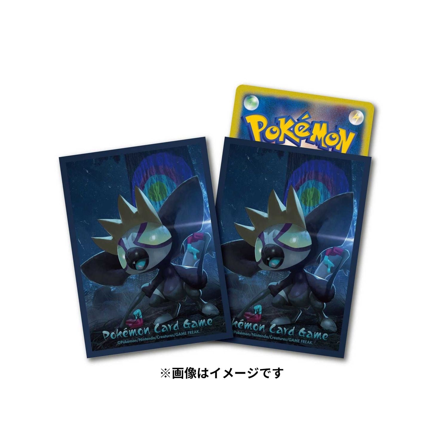 Pokemon: Grafaiai Sleeves (Japanese Pokemon Center Exclusive)、Pokemon、kayou