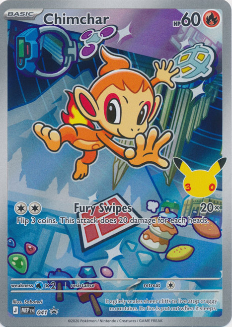 Mega Evolution Promo MEP041 Chimchar (Illustration Rare)、Pokemon、kayou