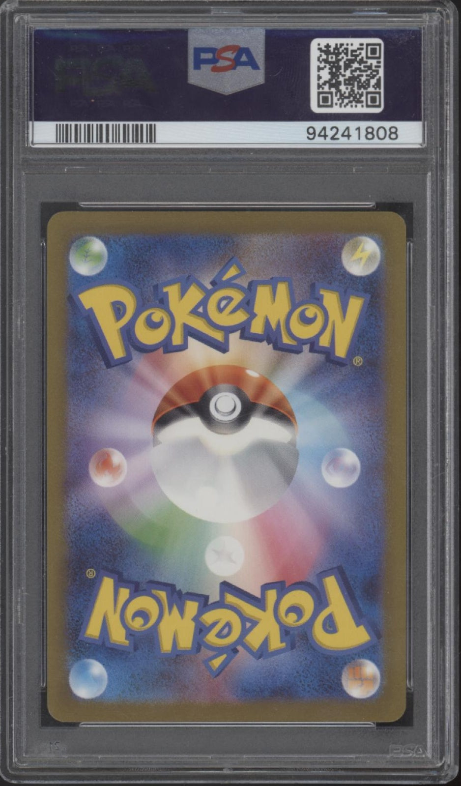 Wartortle Pokemon 151 Art Rare Japanese #171 PSA 9、Collector Store LLC Gaming、kayou