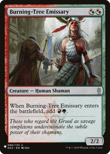 Burning-Tree Emissary (LIST-088/133) - The List、Wizards of the Coast、kayou
