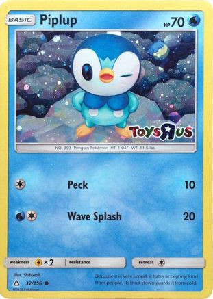 Piplup - 32/156 (Toys R Us) 32 - Miscellaneous Cards Products Holofoil (LP)、The Pokémon Company、kayou